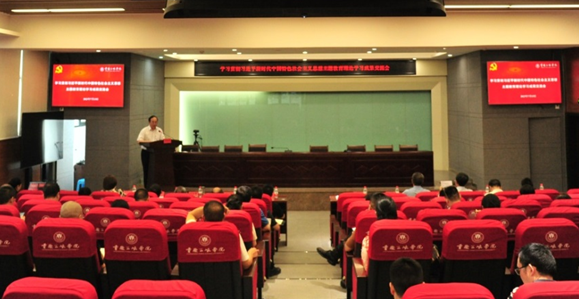 beat365官方网站：用“故事”激发奋进力量 推动学校高质量发展